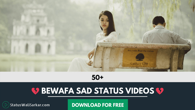 Bewafa Sad Status Video Cover Pic